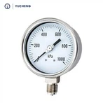 Absolute manometer
