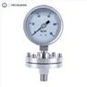 Diaphragm Pressure Gauge Animation
